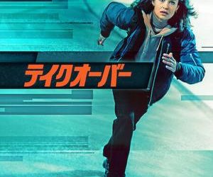 [ドラマ] テイクオーバー (2022) (WEBRIP)
