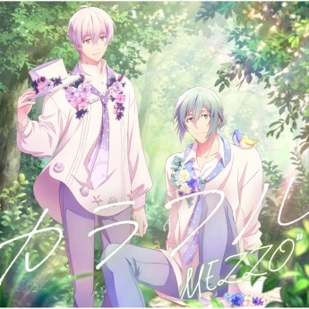 [Single] MEZZO – カラフル (2022.12.21/MP3+Flac/RAR)