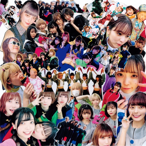 [Single] 豆柴の大群 / MAMESHiBA NO TAiGUN – MUST CHANGE (2022.12.07/MP3+Flac/RAR)