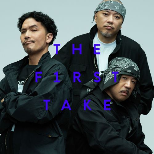 [Single] King Ghidorah / キングギドラ – UNSTOPPABLE – From THE FIRST TAKE (2022.12.21/MP3/RAR)
