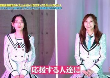 【バラエティ番組】221213 スポットライト (Spotlight) ep07
