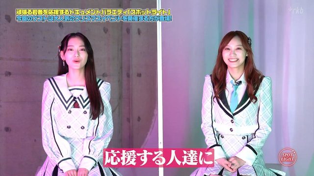 【バラエティ番組】221213 スポットライト (Spotlight) ep07