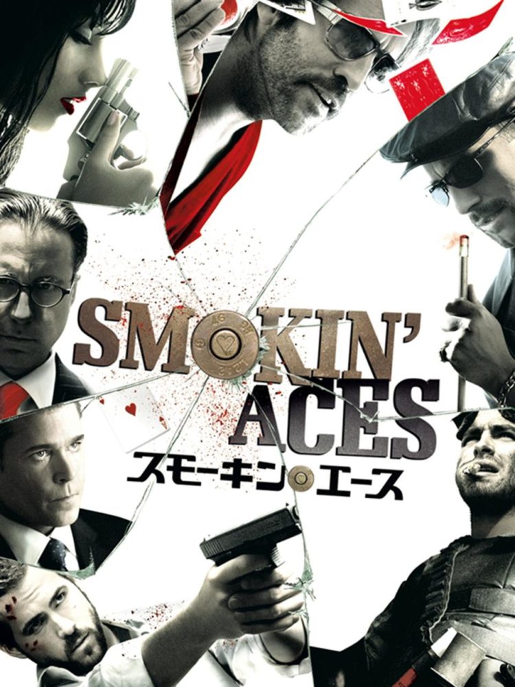 [MOVIES] スモーキン・エース/暗殺者がいっぱい (2007) (BDRIP)