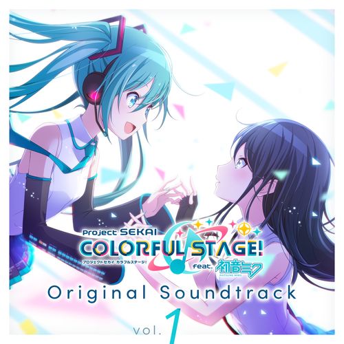 [Album] プロジェクトセカイ – プロジェクトセカイ カラフルステージ! feat. 初音ミク Original Soundtrack Vol.1 / Project SEKAI COLORFUL STAGE! feat. Hatsune Miku Original Soundtrack Vol.1 (2021.08.01/MP3/RAR)
