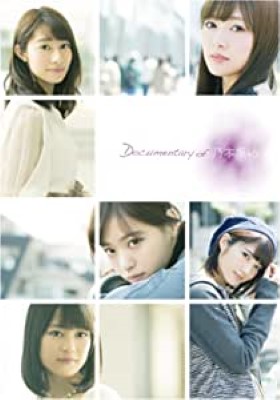 [TV-SHOW] 乃木坂46 – 悲しみの忘れ方 Documentary of 乃木坂46 (2015.11.18) (BDISO)
