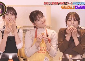 【バラエティ番組】221201 AKB48 サヨナラ毛利さん (AKB48 Sayonara Mouri-san) ep33