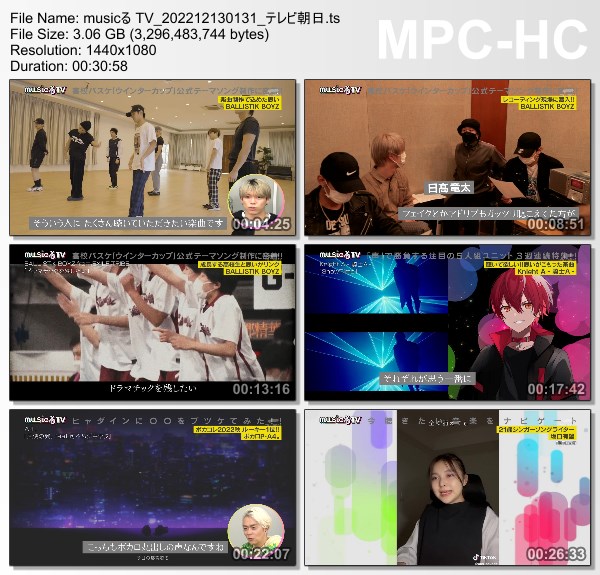 [TV-Variety] musicる TV – 2022.12.12