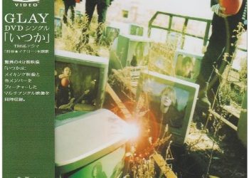 [MUSIC VIDEO] GLAY – いつか (2003.03.05/MP4/RAR) (DVDISO)