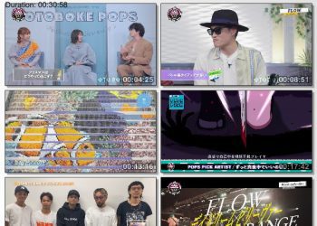 [TV-Variety] 音ボケPOPS – 2022.12.24