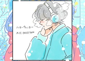 [Single] ACE COLLECTION – ハローウィンター / Hello Winter (2022.12.03/MP3/RAR)