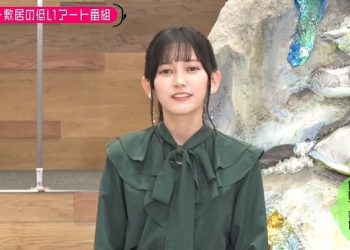 【バラエティ番組】221206 小峠英二のなんて美だ! (Kotouge Eiji no Nante Bi da!) ep61