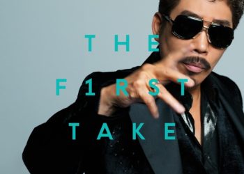 [Single] 鈴木雅之 – 違う、そうじゃない – From THE FIRST TAKE / Masayuki Suzuki – Chigau Sou Janai – From THE FIRST TAKE (2022.12.23/MP3/RAR)