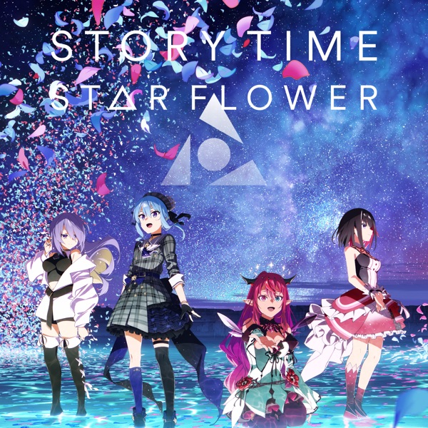 [Single] hololive IDOL PROJECT: Star Flower – Story Time (2022.12.31/MP3+Hi-Res FLAC/RAR)