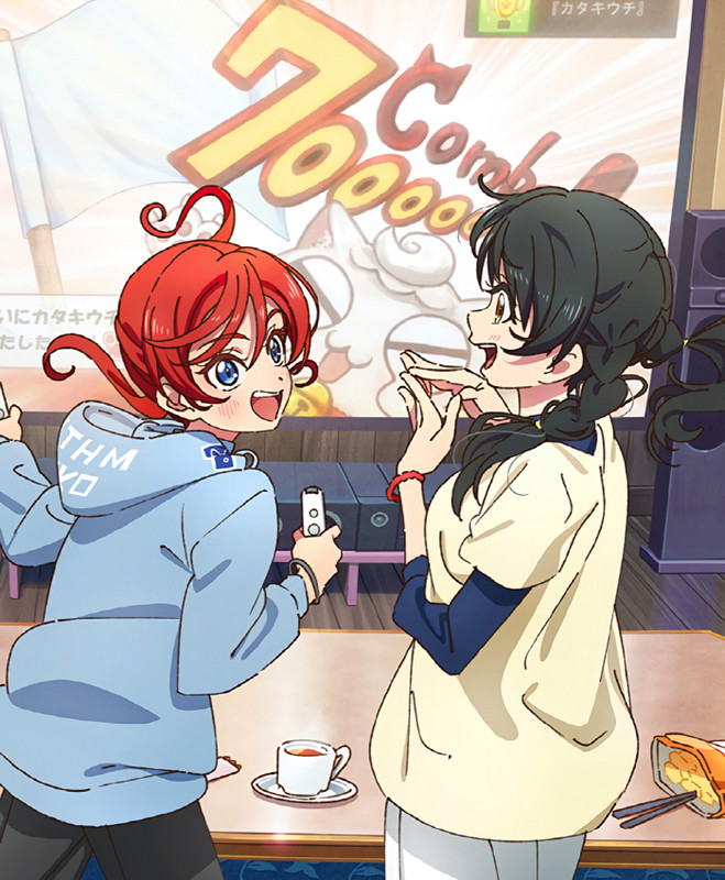 [Single] Love Live! Superstar!! S2 LIELLA! ORIGINAL SONG CD VOL.1 (2022.12.23/MP3+Flac/RAR)