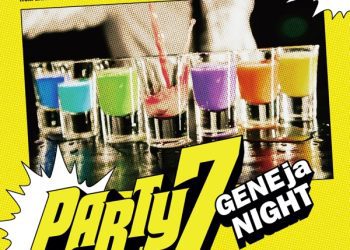 [Single] GENERATIONS from EXILE TRIBE – PARTY7 ～GENEjaNIGHT～(2022.12.05/MP3+Flac/RAR)