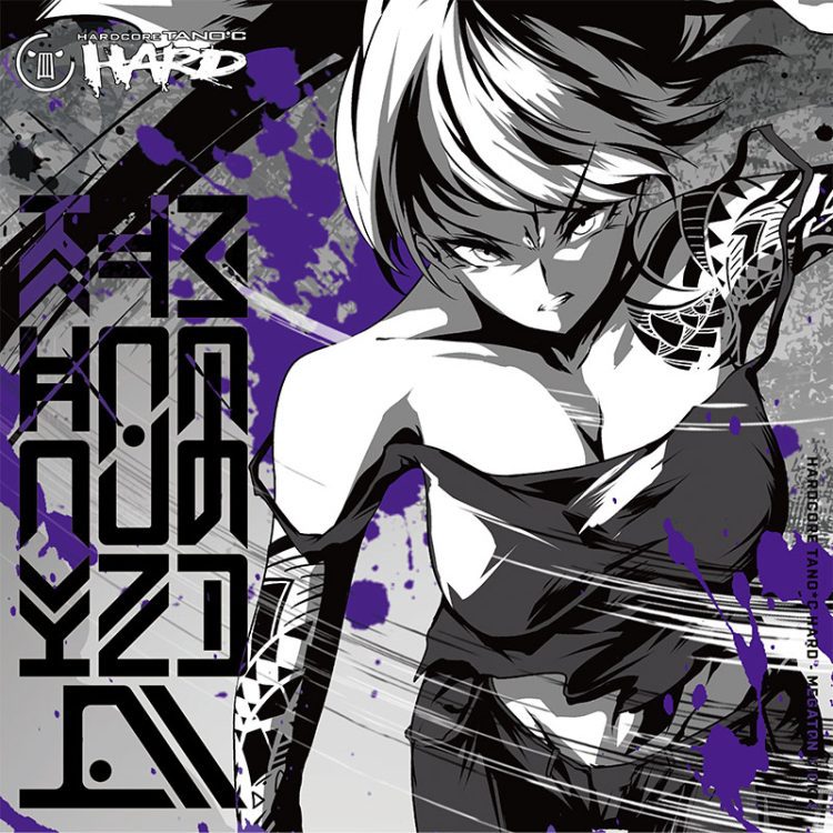 [Album] HARDCORE TANO＊C – MEGATON KICK 4 (2022.12.30/MP3+Flac/RAR)