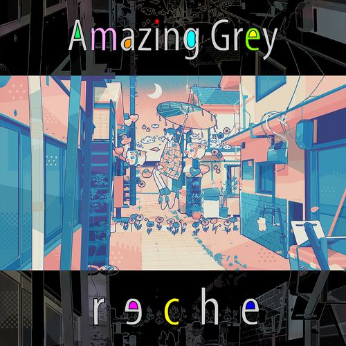 [Single] reche – Amazing Grey (2022.12.14/MP3/RAR)