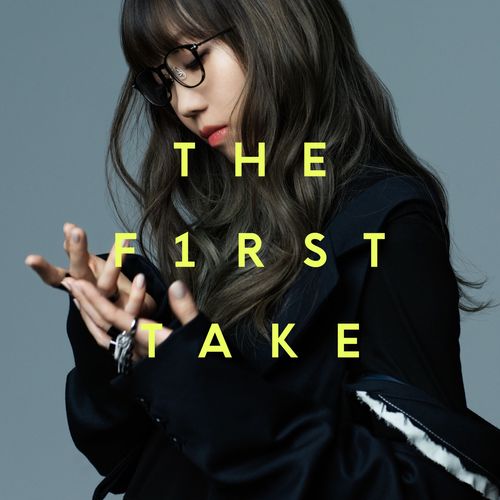 [Single] Aimer – 残響散歌 – From THE FIRST TAKE (2022.12.14/MP3/RAR)