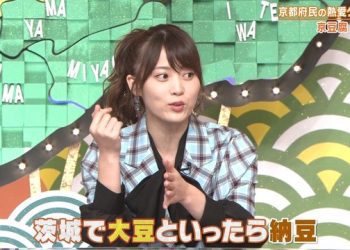 【バラエティ番組】221222 秘密のケンミンSHOW極！ (Himitsu no Kenmin Show Kiwami)