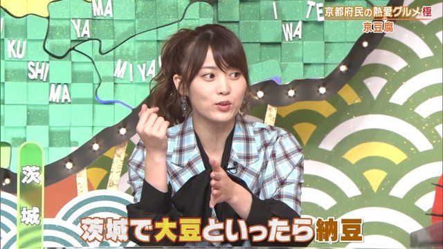 【バラエティ番組】221222 秘密のケンミンSHOW極！ (Himitsu no Kenmin Show Kiwami)