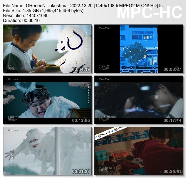 [TV-Variety] MUSIC VIDEO SPECIAL – 2022.12.21