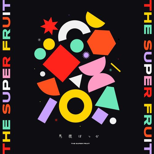[Single] THE SUPER FRUIT – 馬鹿ばっか / Baka bakka (2022.12.07/MP3/RAR)