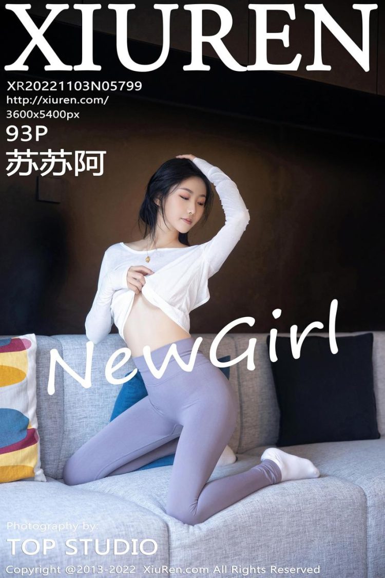 Xiuren 秀人 2022.11.03 No.5799 苏苏阿 [93P]
