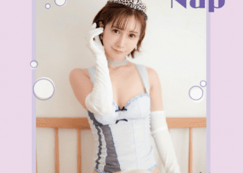 2022.04.29 Count sheep【Nap】小島みなみ