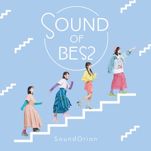[Album] SoundOrion / サンドリオン – SOUND OF BES2 (2022.12.21/MP3/RAR)