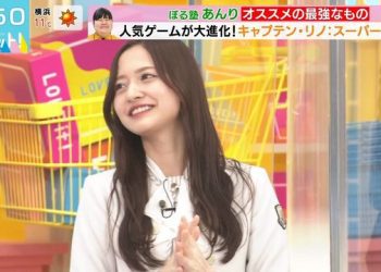 【バラエティ番組】221219 ラヴィット！(LOVE it!)