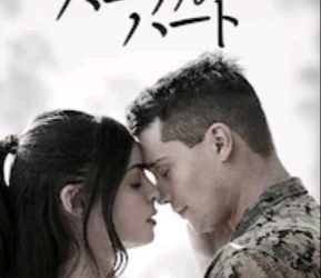 [ドラマ]  パープル・ハート UHD 4K (2022) (WEBRIP)