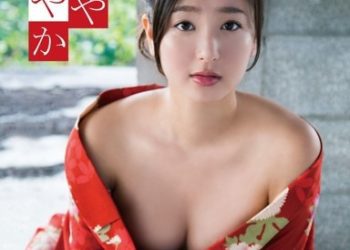 [SBVB-0018] Yuri Murakami 村上友梨 – つややか Blu-ray [MP4/3.58GB]