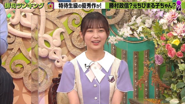 【バラエティ番組】221215 プレバト (PreBat)