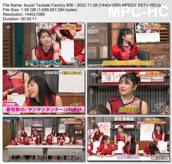 [TV-Variety] 行くぜ！つばきファクトリー #26 (SSTV 2022.11.28)