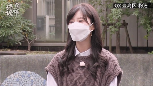【バラエティ番組】221203-11 夕焼け酒場 (Yuyake Sakaba)