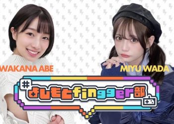 【Webstream】221202 YNN NMB48 Youtube Channel Live