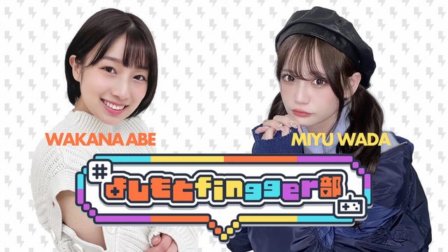 【Webstream】221202 YNN NMB48 Youtube Channel Live