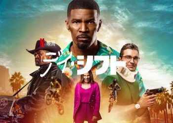 [ドラマ] デイ・シフト UHD 4K (2022) (WEBRIP)