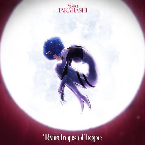 [Single] Yoko Takahashi / 高橋洋子 – Teardrops of hop (2022.12.19/MP3/RAR)