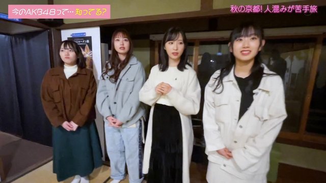 【バラエティ番組】221213 AKB48、最近聞いたよね. (AKB48, Saikin Kiita yo ne.) ep11
