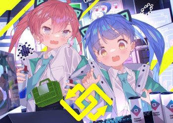 [Single] Neko Hacker – Endless Error Loop (feat. Nanahira) / ななひら(2022.12.24/MP3/RAR)