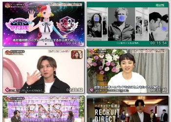 [TV-Variety] FNS歌謡祭ワクワク直前SP – 2022.12.03