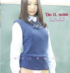 [CMG-280] Maya Koyama 小山まや – Do it,now [MP4/5.0GB]