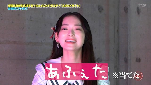 【バラエティ番組】221227 スポットライト (Spotlight) ep09