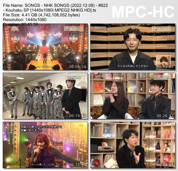 [TV-Variety] NHK SONGS (2022.12.08) – 第622回 – 紅白SP