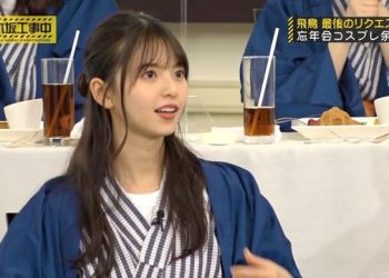 【バラエティ番組】221225 乃木坂工事中 (Nogizaka Under Construction) ep392