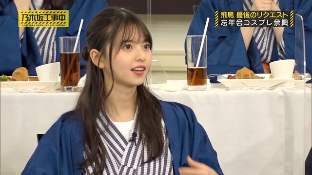 【バラエティ番組】221225 乃木坂工事中 (Nogizaka Under Construction) ep392
