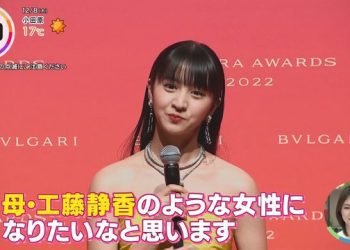 【バラエティ番組】221208 THE TIME, (Matsuda Rina)