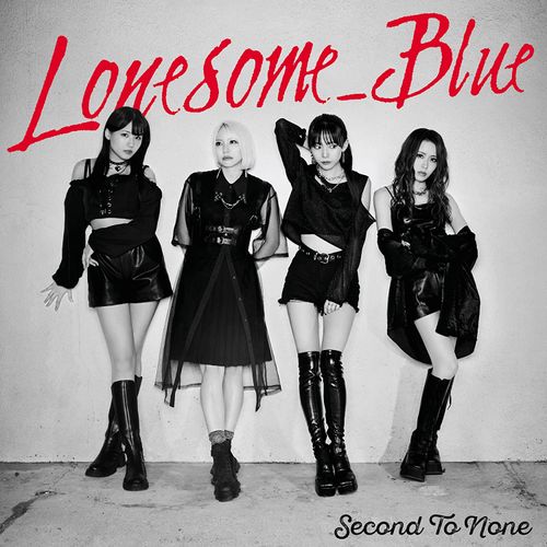 [Album] Lonesome Blue – Second To None (2022.12.21/MP3/RAR)