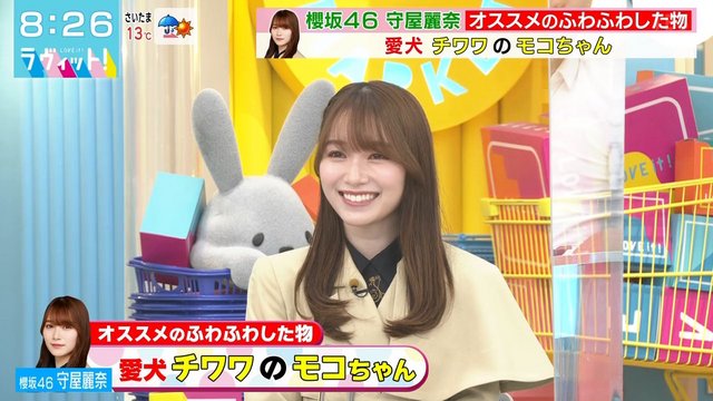 【バラエティ番組】221222 ラヴィット！(LOVE it!)